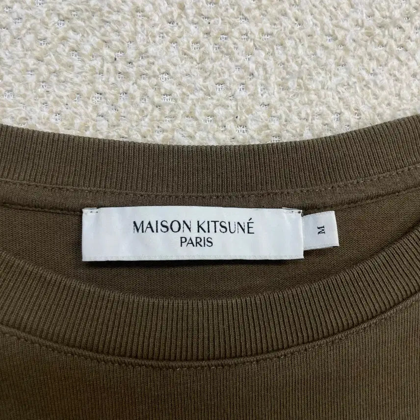 [BUNJANG] Maison Kitsuné Campus Fox Relaxed Fit T-Shirt Khaki / 메종키츠네 캠퍼스 폭스 릴렉스 반팔티 카키