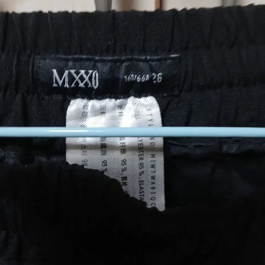 [BUNJANG] Mixxo Black Wide Pants / 미쏘 와이드 바지 26  블랙