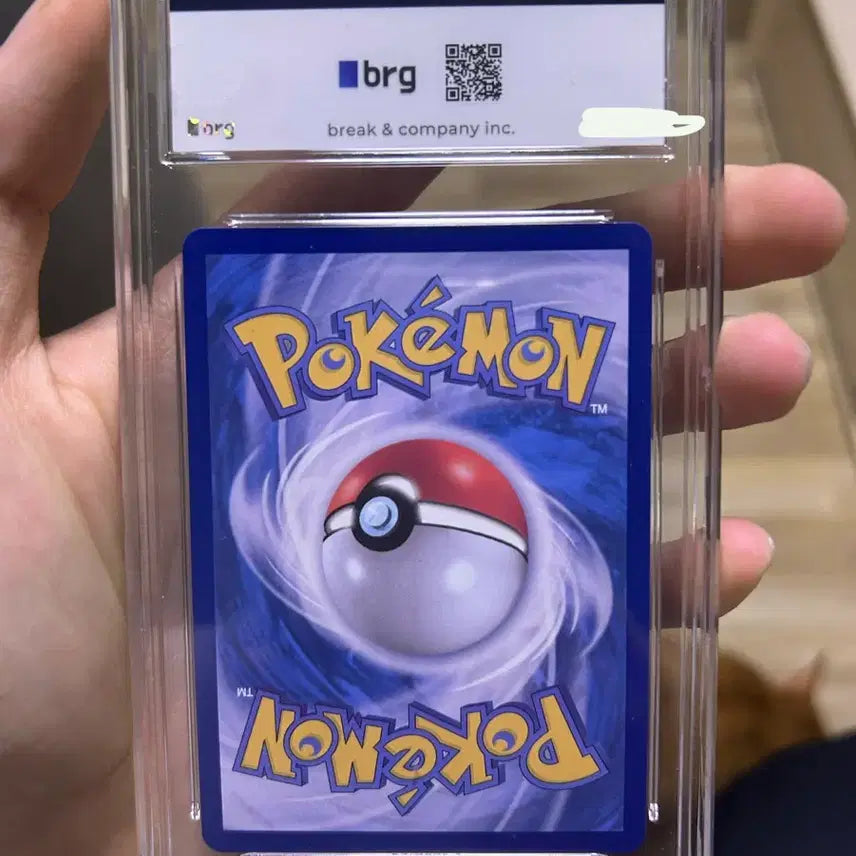 [BUNJANG] Pokemon Card Charizard ex SSR Shiny Treasure / 포켓몬 카드 리자몽 ex ssr brg 10 샤이니 트레쟈
