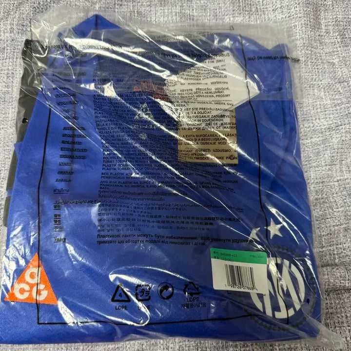 [BUNJANG] Nike ACG Inter Milan Replica Jersey T-Shirt XL / [XL] 나이키 ACG 인터밀란 레플리카 저지 반팔