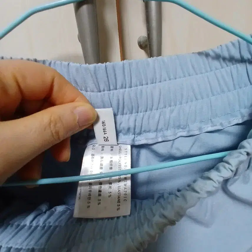 [BUNJANG] MIXXO Wide Pants Sky Blue Size 26 / 미쏘 와이드 바지 26 연하늘