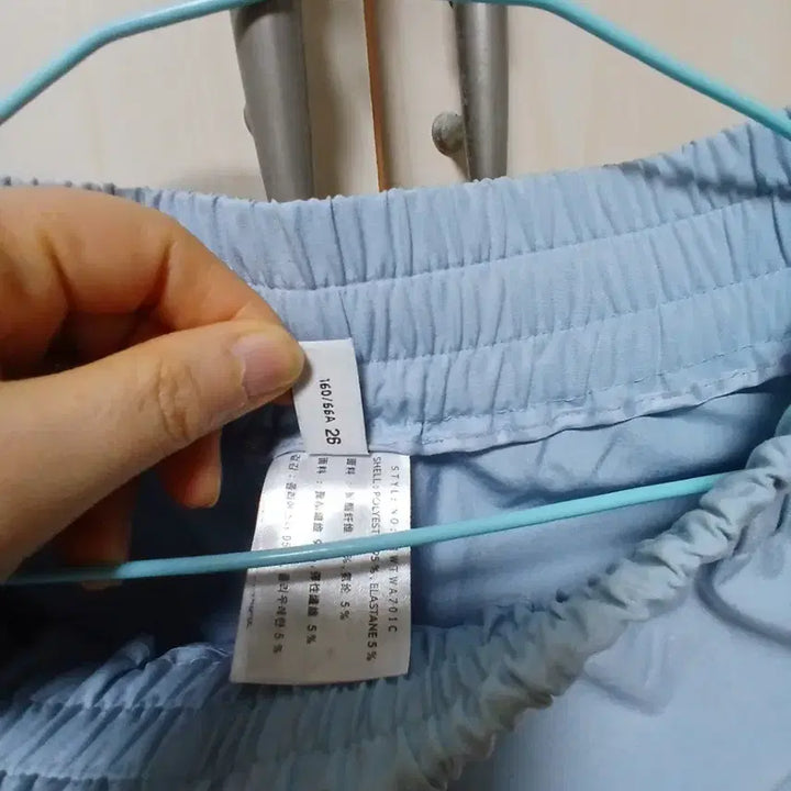 [BUNJANG] MIXXO Wide Pants Sky Blue Size 26 / 미쏘 와이드 바지 26 연하늘