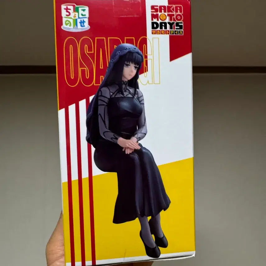 [BUNJANG] Sega Sakamoto Days Chokonose Osaragi Figure (Sealed) / 미개봉 세가 사카모토 데이즈 쵸코노세 오사라기 피규어