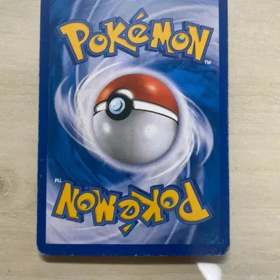 [BUNJANG] 20th Anniversary Charizard 1st Edition Pokemon Card / 20주년 리자몽 초판 포켓몬 카드 팝니다