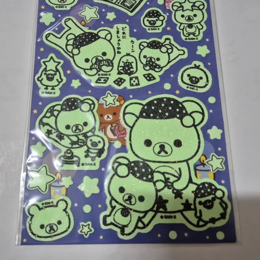 [BUNJANG] Classic Rilakkuma Large Glow-in-the-Dark Sticker / 고전 리락쿠마 큰 야광 스티커
