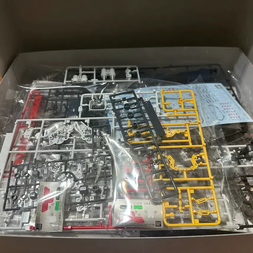 [BUNJANG] Premium Bandai MG Sandrock Armadillo Lizard Equipment / 프리미엄 반다이 mg샌드록 아르마딜로 리자드 장비