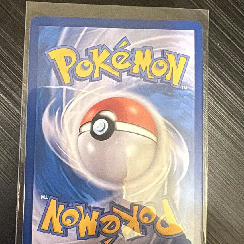[BUNJANG] Pokemon Clay Doll AR Card / 포켓몬카드 점토도리 ar