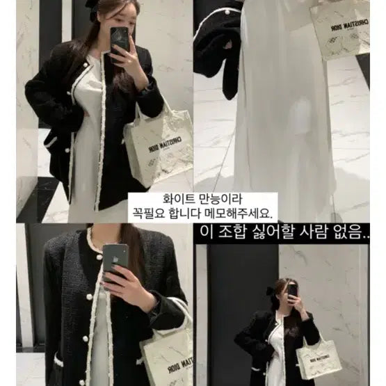[BUNJANG] Flatper Satin Bustier Long Dress White / 플랫퍼 새틴 뷔스티에 롱원피스 화이트 (새상품)