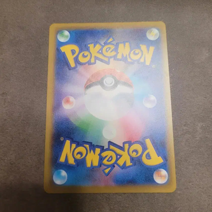 [BUNJANG] Pokemon Card Japanese Homika&