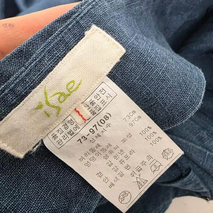 [BUNJANG] Esae Ma Wide Leg Pants Deep Green Linen (Size 73) / 이새 마 통바지 73