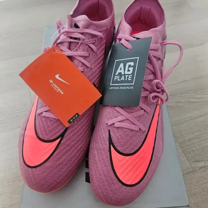 [BUNJANG] Nike Vapor 16 Elite AG-PRO Football Boots (280mm) / (새상품)나이키 베이퍼16 엘리트 AG-PRO 280 팝니다!