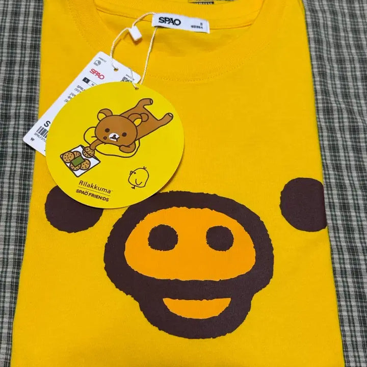 [SOLD OUT] 택 O 스파오 키이로이토리 얼빡 티셔츠 S 사이즈