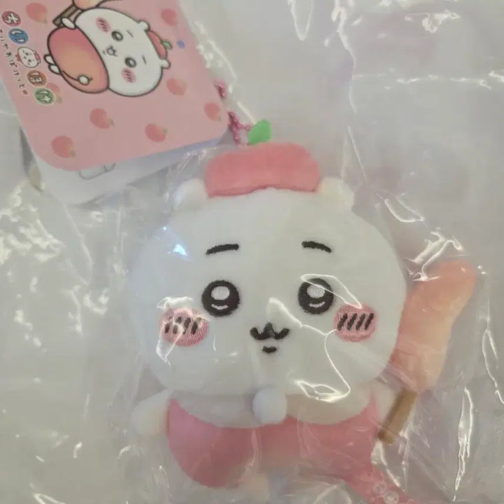 [BUNJANG] Nagano Chiikawa Peach Fruit Series Plush Keychain (Sealed) / <정품/ 미개봉 신상> 나가노 치이카와 포켓 과일시리즈 복숭아 치이카와