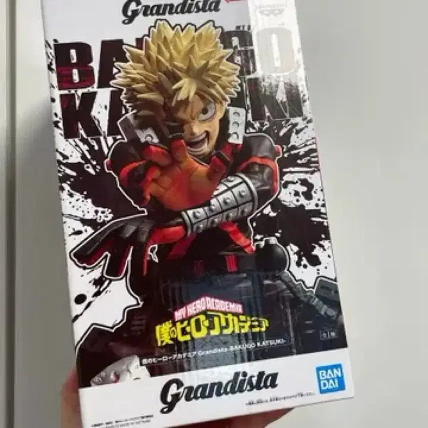 [BUNJANG] My Hero Academia Katsuki Bakugo Sealed Figure / 신상 미개봉)나의 히어로 아카데미아 바쿠고 피규어
