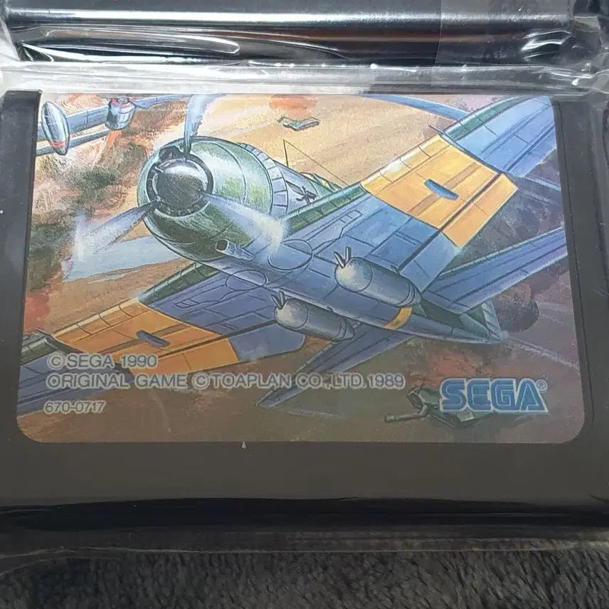 [SOLD OUT] 세가 메가드라이브 MD 대선풍