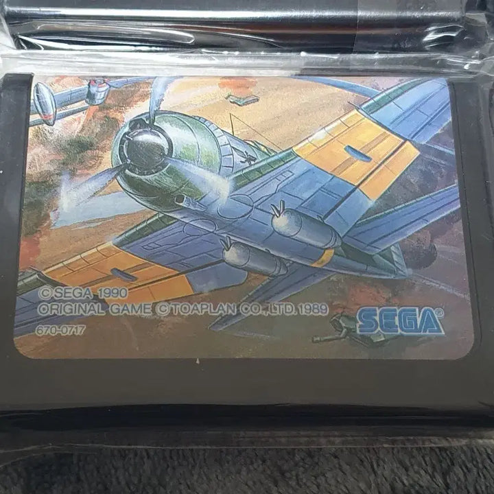 [SOLD OUT] 세가 메가드라이브 MD 대선풍