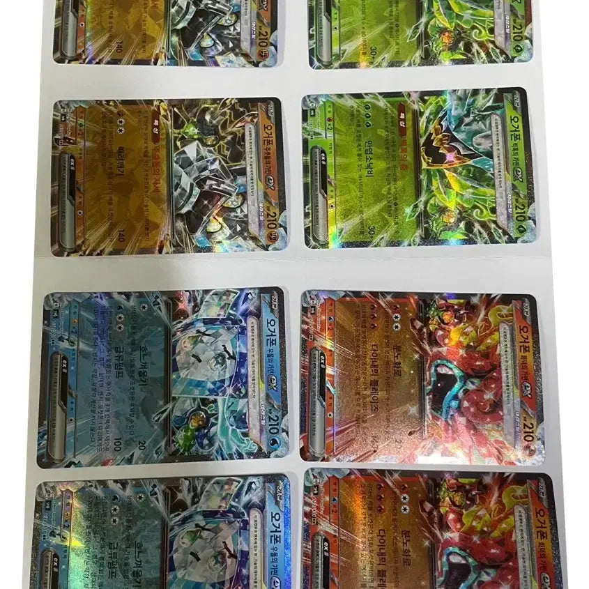 [BUNJANG] Ogerpon EX Series Bundle Set / 오거폰ex 시리즈 일괄