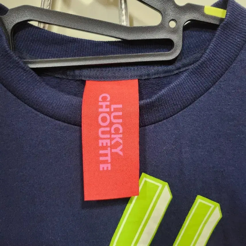 [BUNJANG] Lucky Chouette Sweatshirt / 럭키슈에뜨 맨투맨