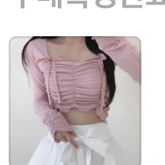 [BUNJANG] Shirring Ribbon Long-Sleeve Crop Blouse / (새상품) 셔링 리본 긴팔 크롭 블라우스