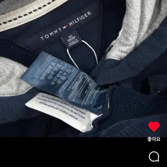 [BUNJANG] Tommy Hilfiger Navy Hoodie Zip-Up / 타미힐피거 네이비 후드집업