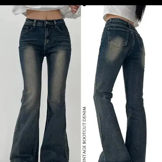[BUNJANG] Ablly Bootcut Jeans / 에이블리 부츠컷 청바지
