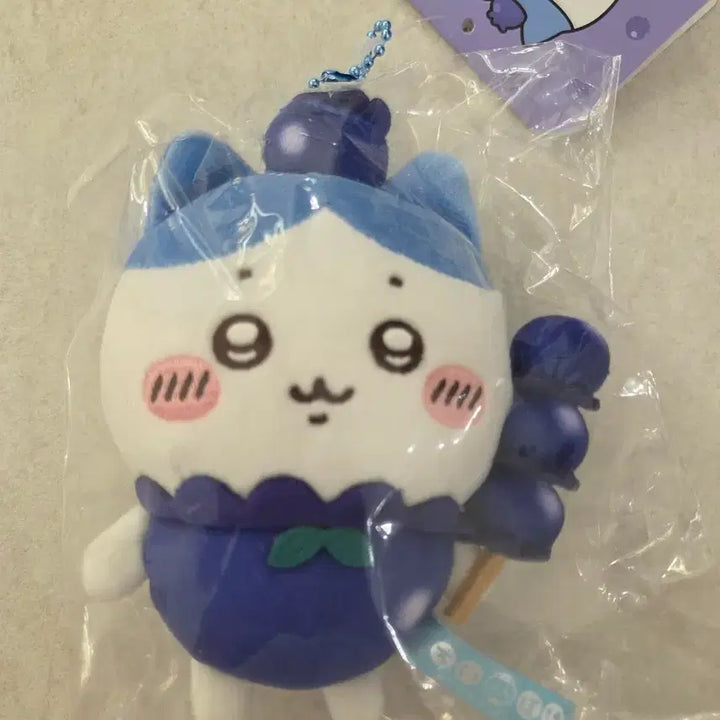 [BUNJANG] Nagano Pocket Fruits Series Blueberry Hachiware Plush Keychain / <미개봉/신상> 나가노  포켓 과일시리즈 블루베리 하치와레 인형키링