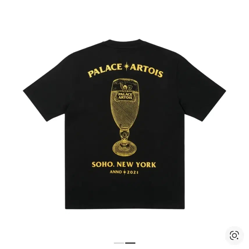 [BUNJANG] Palace x Arturh Chalice T-Shirt (Large) / 팔라스 아르투아 첼리스 티셔츠 L