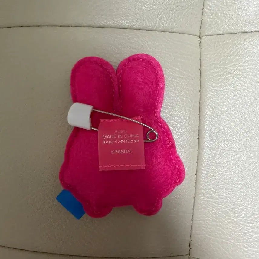 [BUNJANG] Bandai Tamagotchi Nui Applique Plush Badge Mimitchi / 다마고치 누이 핀 아플리케 뱃지 미미치