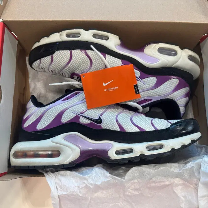 [BUNJANG] Nike Air Max Plus &