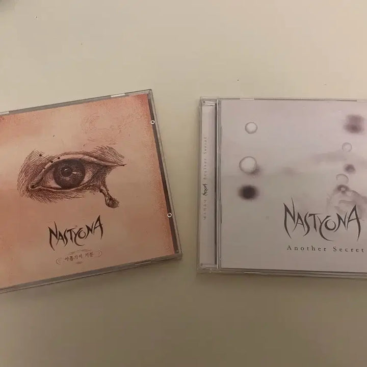 [BUNJANG] Nestyona Nine Moods, Another Secret / 네스티요나 아홉가지 기분, Another secret