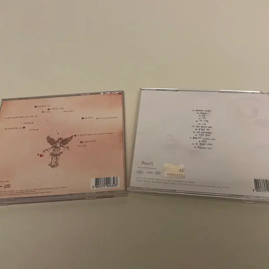 [BUNJANG] Nestyona Nine Moods, Another Secret / 네스티요나 아홉가지 기분, Another secret