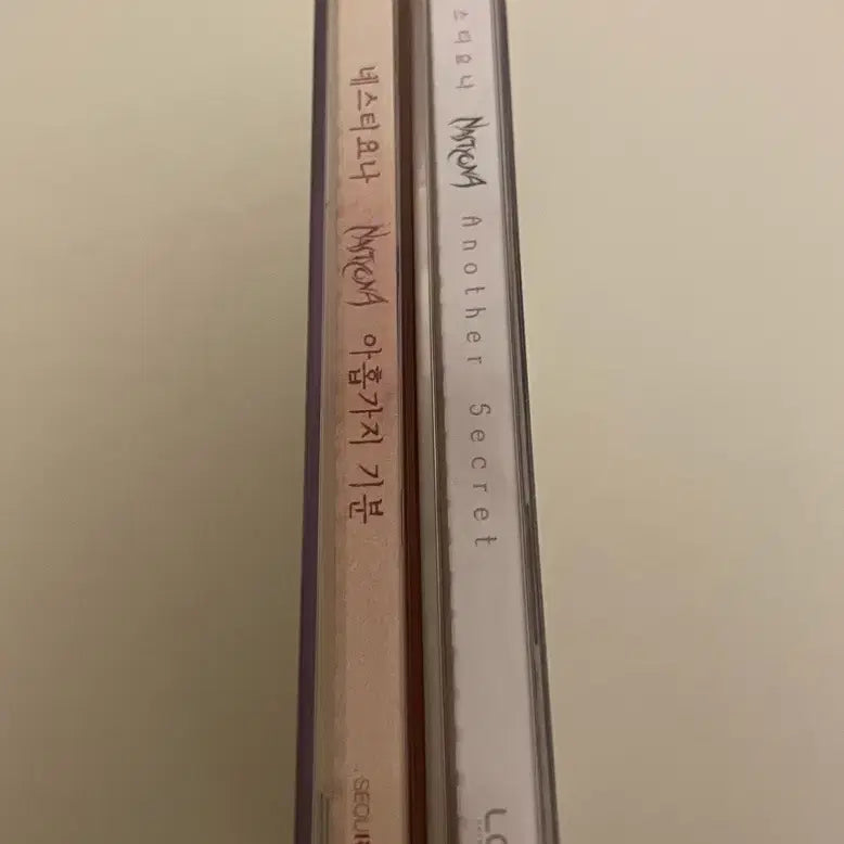 [BUNJANG] Nestyona Nine Moods, Another Secret / 네스티요나 아홉가지 기분, Another secret