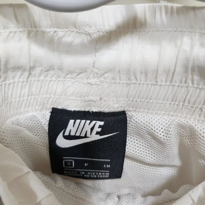 [BUNJANG] Nike Training Pants / 나이키 트레이닝 팬츠