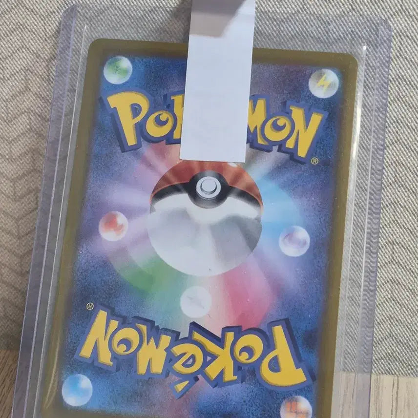[BUNJANG] Pokemon Card Yanmega ex 