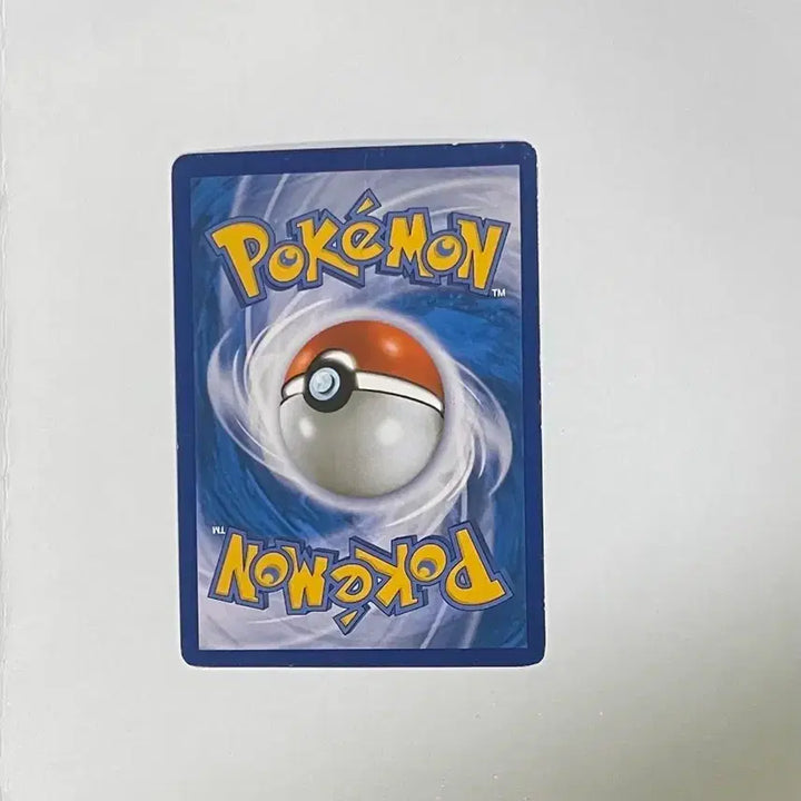 [BUNJANG] Team Plasma Thundurus EX Pokemon Card / 플라즈마단 썬더EX