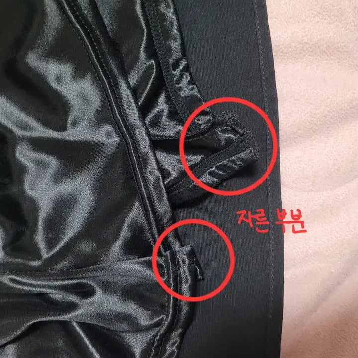 [BUNJANG] GRRL Michel Macaron Flare Skirt / grl 그레일 미셸마카롱깔 플레어스커트 양지뢰 스나계 양산형지뢰계