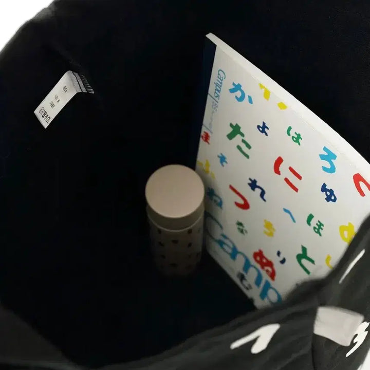 [BUNJANG] SOUSOU Canvas Eco Bag Tote M / SOUSOU 소우소우 캔버스 에코백 토트백 M ( 새상품)