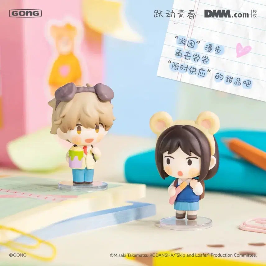 [BUNJANG] Skip and Loafer Mini Figure Series 2 Full Box / 스킵과로퍼 미니피규어 2탄 신상 풀박스 미츠미 시마