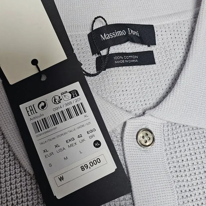 [BUNJANG] Massimo Dutti Textured Cotton Knit Polo Shirt / 새제품L XL 마시모두띠 텍스처드코튼 니트 폴로 카라 셔츠 카라티 반팔
