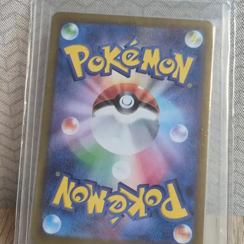 [BUNJANG] Miraidon ex Gold Foil Card (Japanese Edition) - MINT Condition / 포켓몬 미라이돈ex 금박 카드 일판 MINT