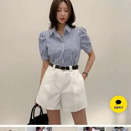 [BUNJANG] Dabagirl Stripe Puff Sleeve Blouse / D&amp;B 다바걸 스트라이프 퍼프 블라우스