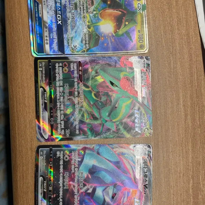 [BUNJANG] Pokemon Card Rayquaza/Metagross VMAX GX / 포켓몬 카드 레쿠쟈/메타그로스 VMAX GX