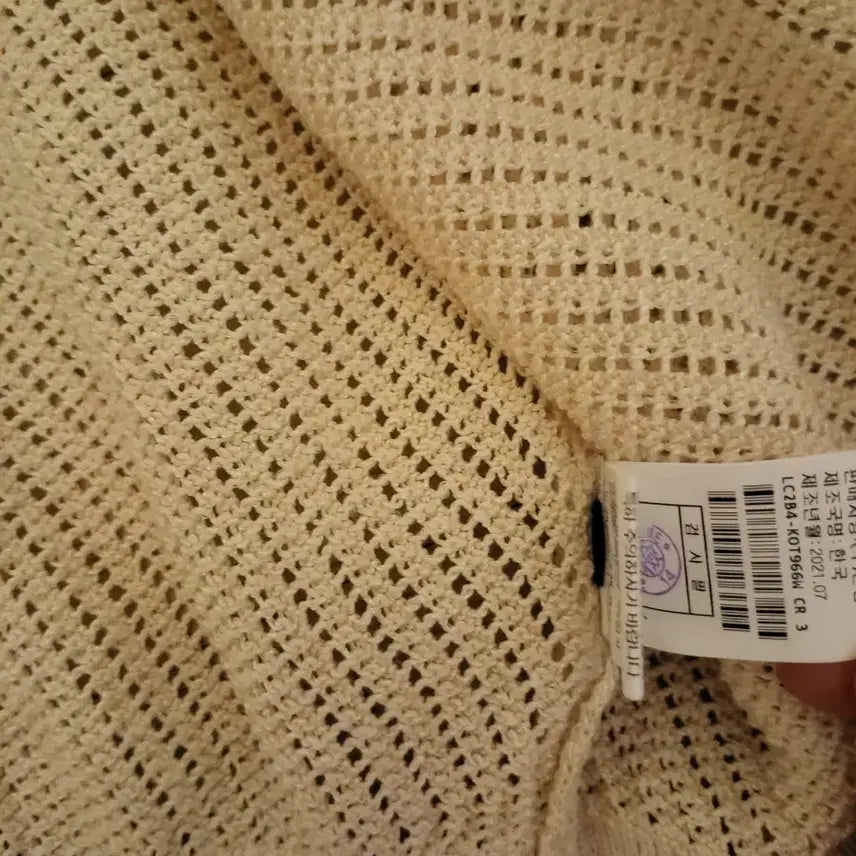 [BUNJANG] Lanvin Collection Summer Cardigan / 랑방컬렉션 여름 가디건66