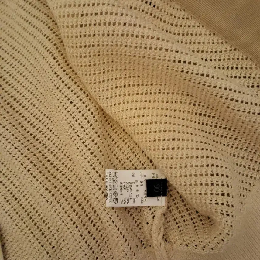 [BUNJANG] Lanvin Collection Summer Cardigan / 랑방컬렉션 여름 가디건66