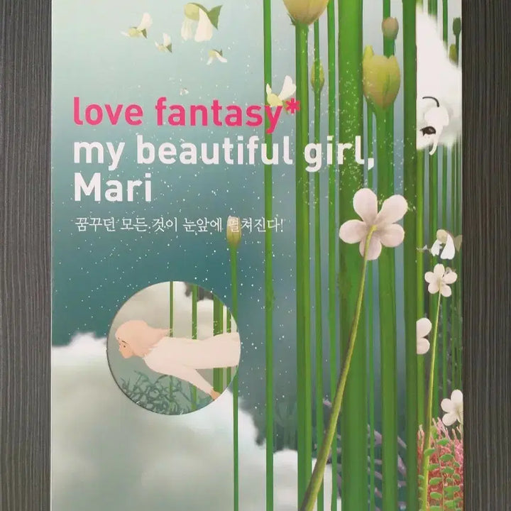 [BUNJANG] Korean Movie &