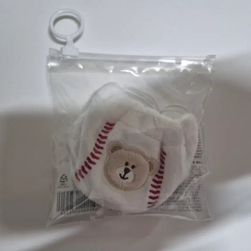 [BUNJANG] Starbucks x KBO Baseball Drawstring Pouch Keyring / 스타벅스 x KBO 야구공 복조리 파우치 키링