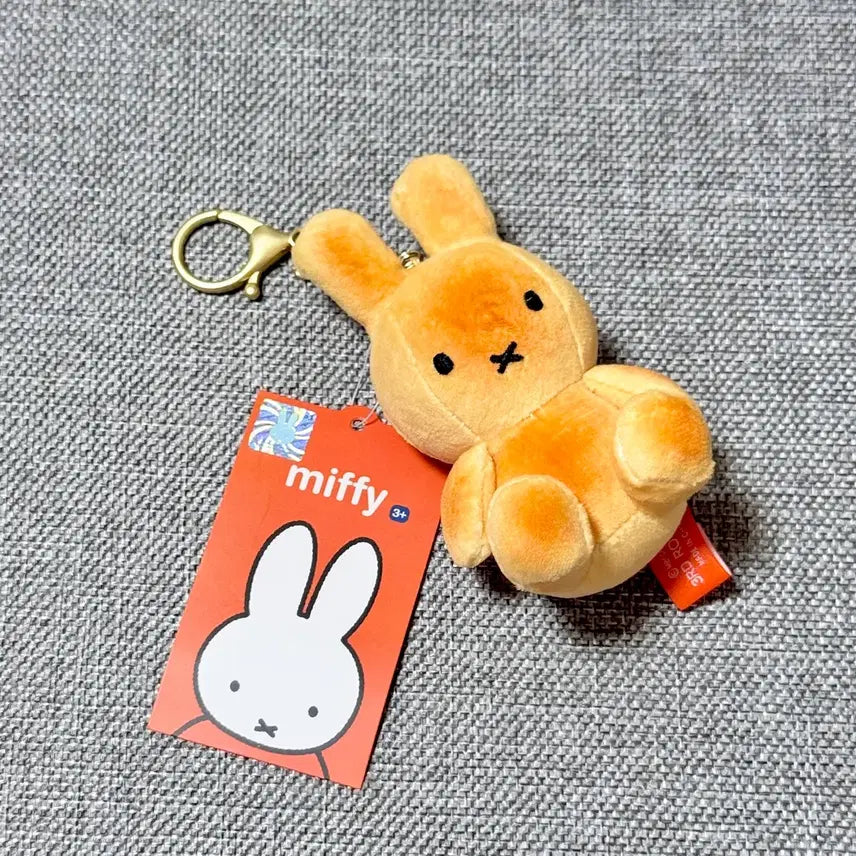 [BUNJANG] Miffy Mascot Plush Keychain 3-Type Set Bundle / [일괄] 미피 마스코트 인형 키링 3종 세트