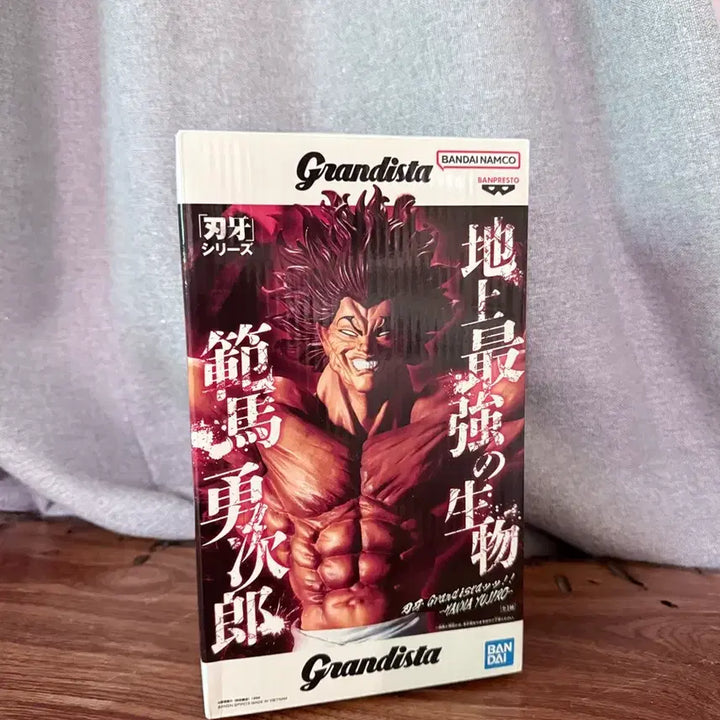 [BUNJANG] Bandai Grandista Hanma Yujiro Figure (Sealed) / 새상품,미개봉 : 반다이 그란디스타 한마유지로 피규어