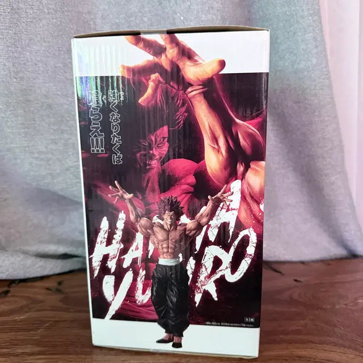 [BUNJANG] Bandai Grandista Hanma Yujiro Figure (Sealed) / 새상품,미개봉 : 반다이 그란디스타 한마유지로 피규어