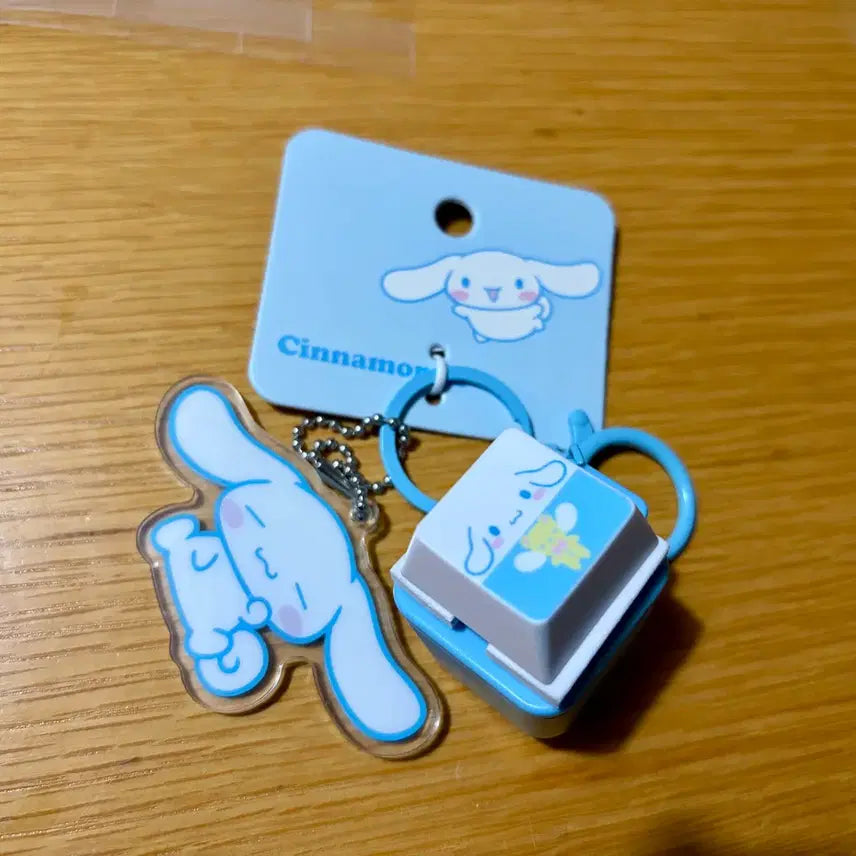 [BUNJANG] Sanrio Cinnamoroll Keycap Keychain / 산리오 시나모롤 키캡 키링